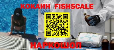 меф Коммунар