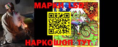 марихуана Конаково