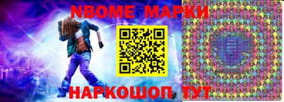 индика Комсомольск-на-Амуре