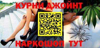 меф Коммунар