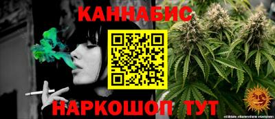 2c-b Краснодар