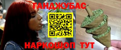 меф Коммунар