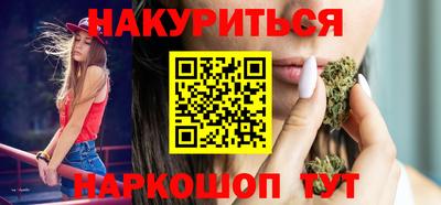 индика Комсомольск-на-Амуре
