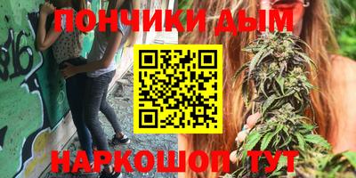 хмурый Краснознаменск