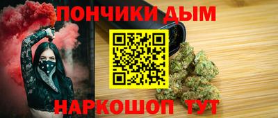 хмурый Краснознаменск