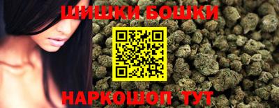 2c-b Краснодар