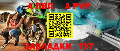 2c-b Краснодар