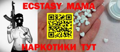 марихуана Конаково