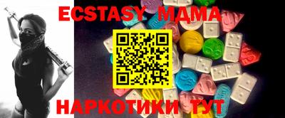 хмурый Краснознаменск