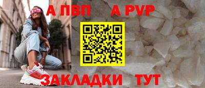 марихуана Конаково