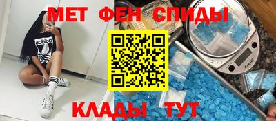индика Комсомольск-на-Амуре