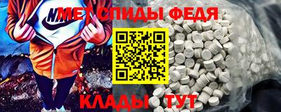 соль ск Краснокаменск