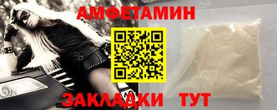 марихуана Конаково