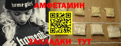 марихуана Конаково
