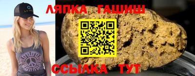 2c-b Краснодар