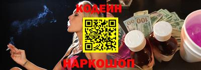 меф Коммунар