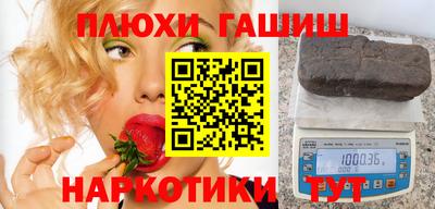 2c-b Краснодар