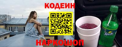 хмурый Краснознаменск