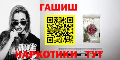 хмурый Краснознаменск