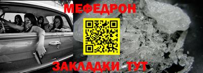 индика Комсомольск-на-Амуре