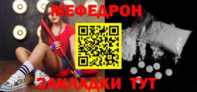 индика Комсомольск-на-Амуре
